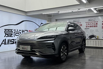 byd song plus used for sale